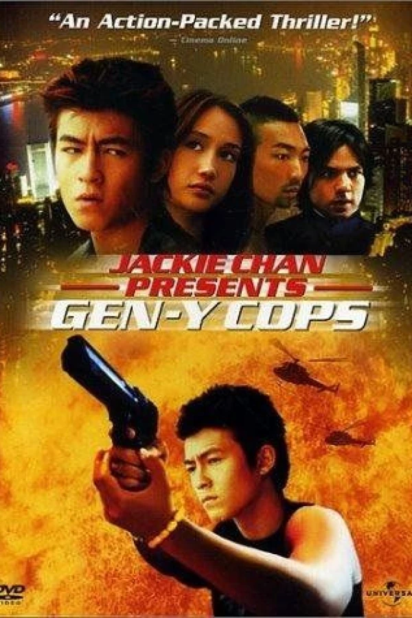 Gen-X Cops 2: Metal Mayhem Poster