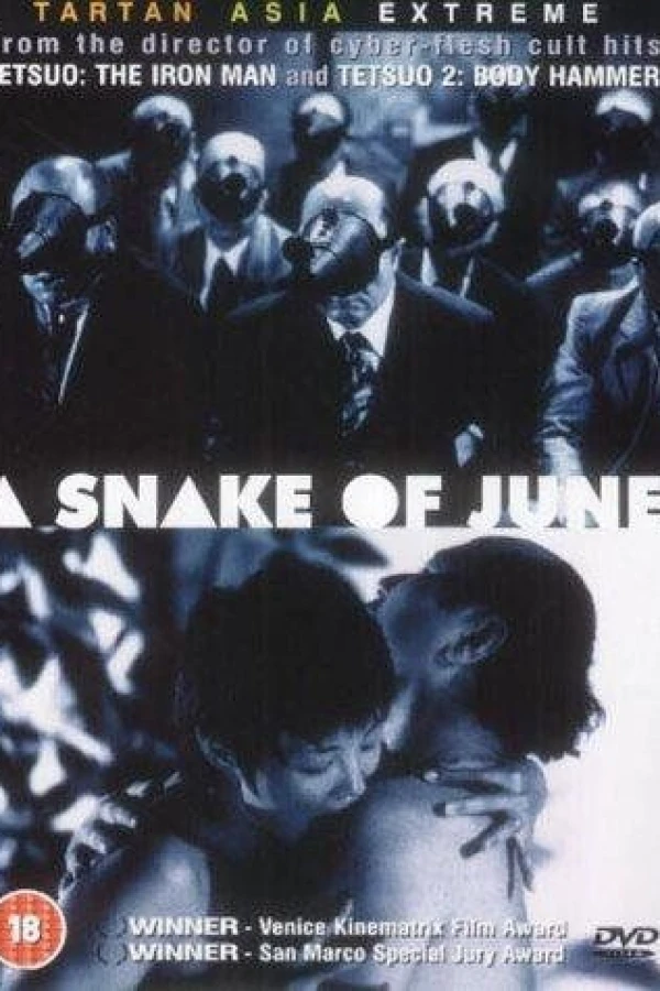 A Snake of June Poster