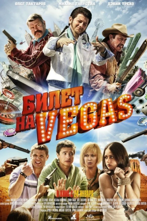 Bilet na Vegas Poster