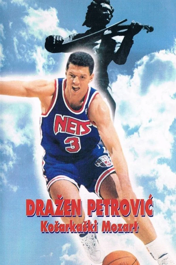 Basketball Mozart Poster