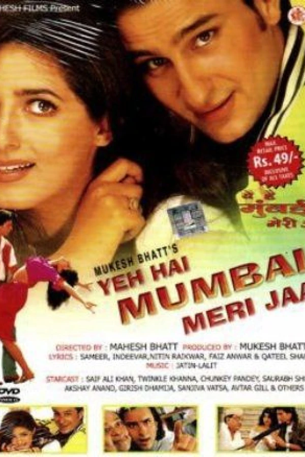 Yeh Hai Mumbai Meri Jaan Poster