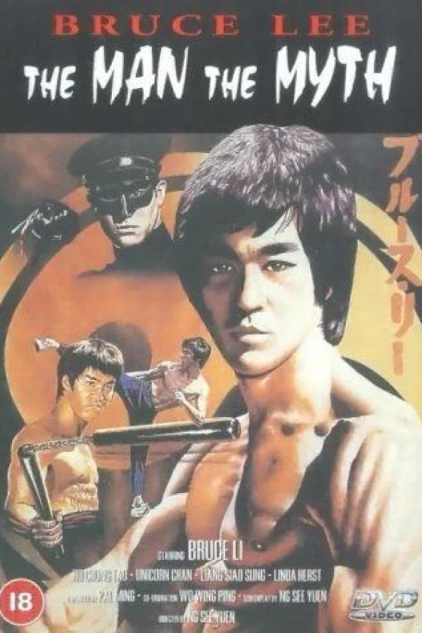 Bruce Lee: The Man, the Myth Poster