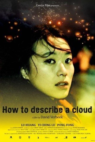 How to Describe a Cloud