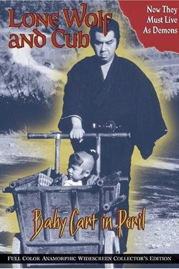 Lone Wolf and Cub: Baby Cart in Peril Poster