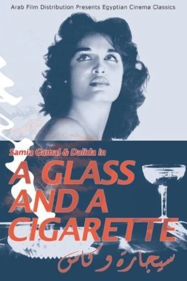 A Cigarette and a Glass Poster