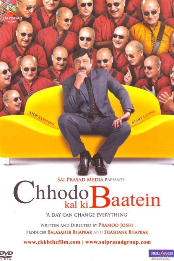 Chhodo Kal Ki Baatein Poster