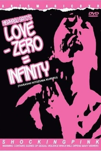 Love - Zero Infinity