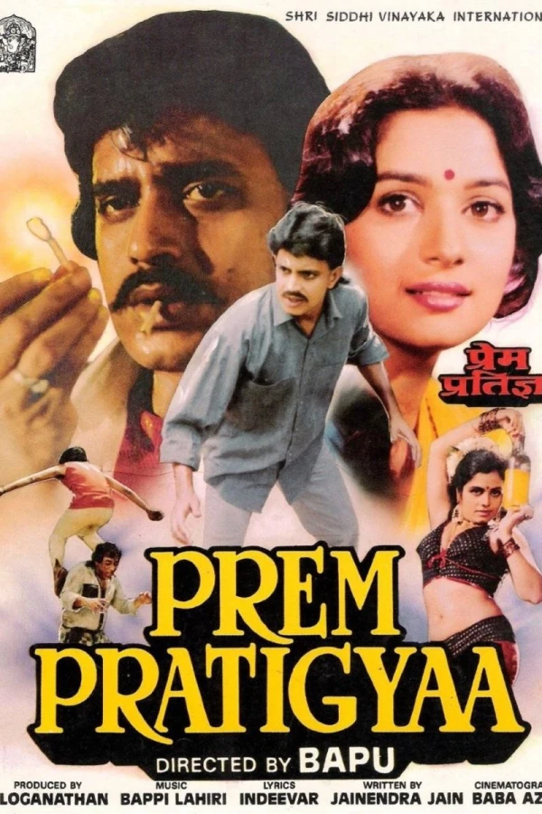 Prem Pratigyaa Poster