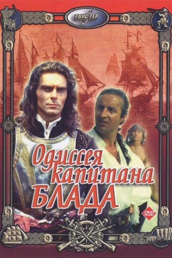 Odisseya Kapitana Blada Poster
