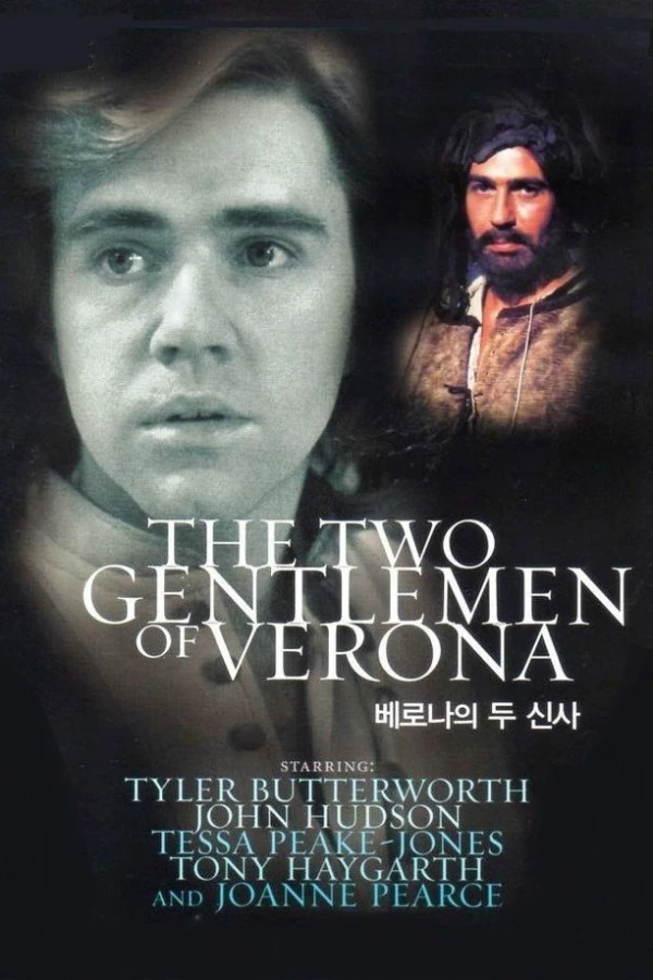 The Two Gentlemen of Verona Poster